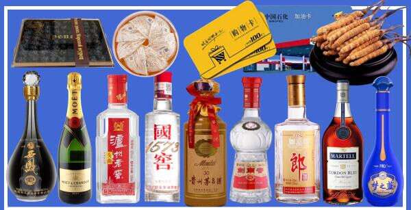 博白县佳鑫烟酒经营部