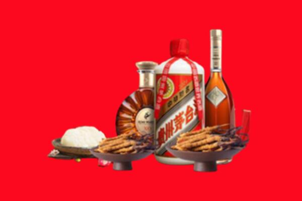 博白县烟酒回收礼品