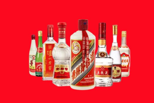博白县回收名酒
