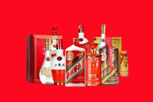收购行情：博白县名酒回收值多少钱？