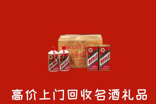 博白县高价回收铁盖茅台酒