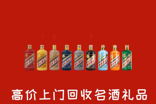 博白县回收纪念茅台酒