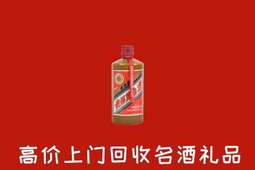 博白县回收陈酿茅台酒